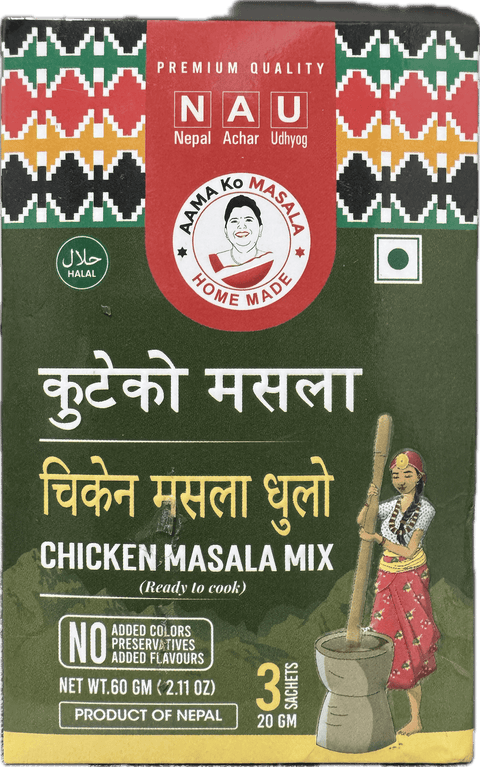A packet of Chicken Masala Mix from Aama ko Masala of 60g