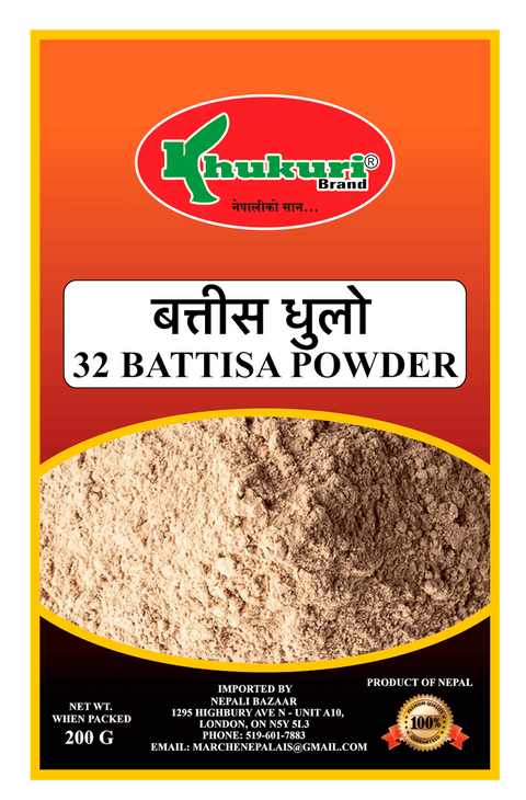 A packet of Battisa Powder (32 Herbs Powder) from Khukuri of 200g