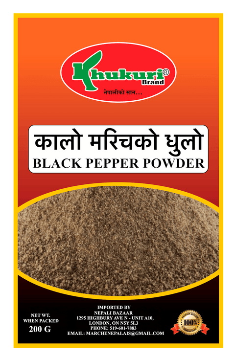 A packet of Black Pepper Powder of 200g