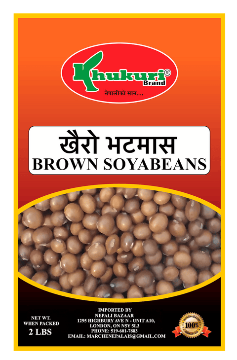 A packet of Brown Soyabeans from Khukuri of 2 lbs