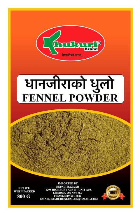 A packet of Fennel (Dhan Jeera) Powder of 800g