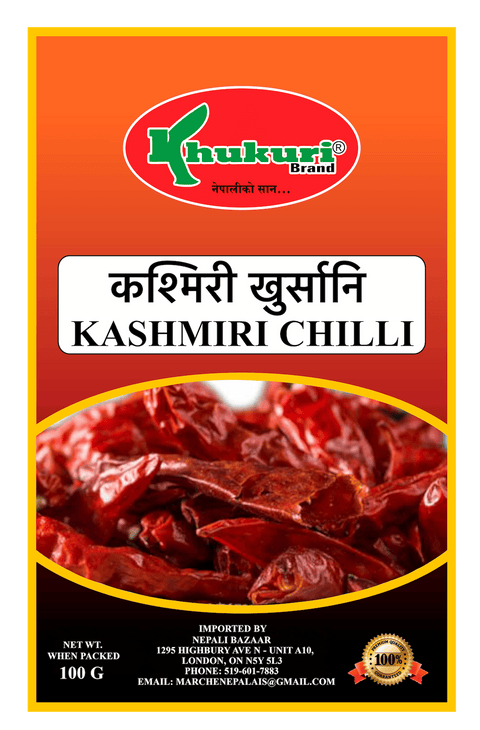 A packet of Dry Kashmiri Chili of 100g