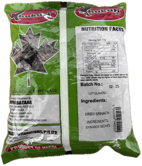 A packet of Raayo Gundruk (Fermented Mustard Leaves) of 200g showing nutrition facts