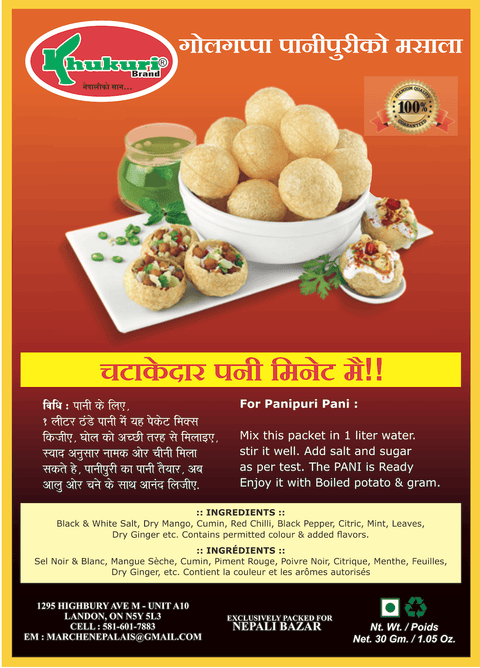 A packet of mixture for panipuri water from Khukuri of 30g