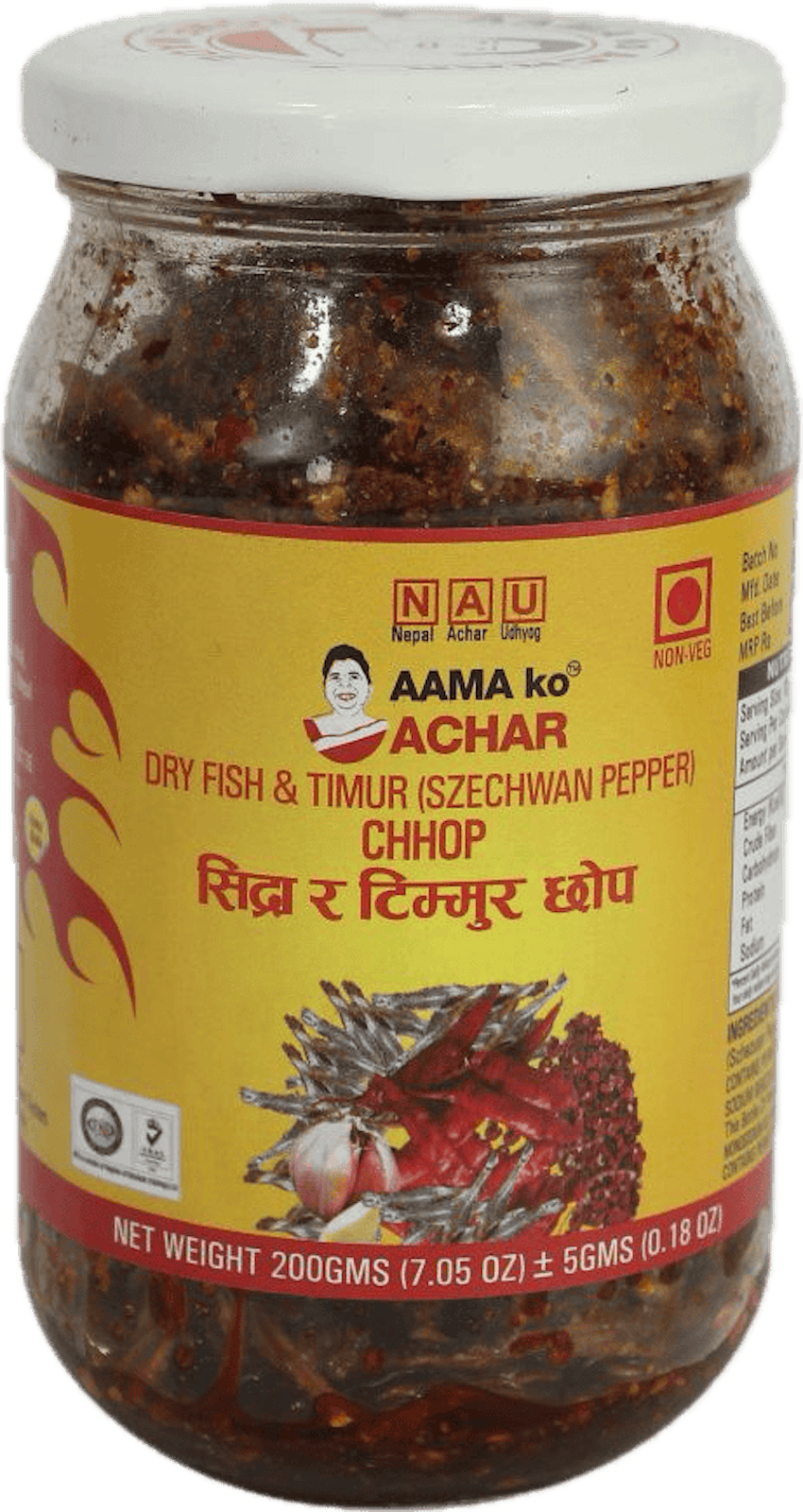 Dry Fish & Timur (Szechwan Peppers) Chhop – NEPALI BAZAAR