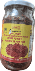 A bottle of Red Chilli and Timur Pickle Powder from Aama ko Achar of 200g