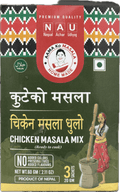 A packet of Chicken Masala Mix from Aama ko Masala of 60g