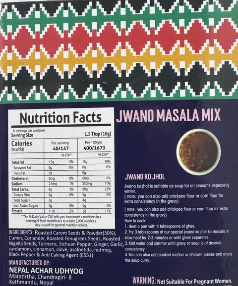 A packet of Jwano Masala Mix from Aama ko Masala of 60g with nutrition facts
