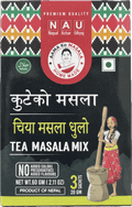 A packet of Sabji Masala Mix from Aama ko Masala of 60g