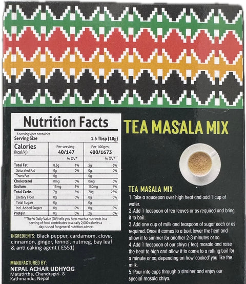 A packet of Sabji Masala Mix from Aama ko Masala of 60g with nutrition facts