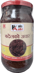 A glass bottle showing Badel Achar (Wild Boar Pickle) from Kalo Kalki of 380g