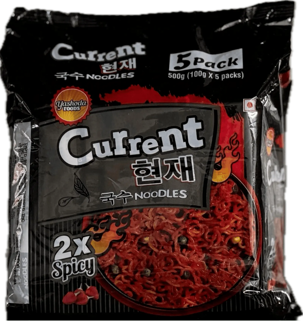 Current 2x Spicy Noodles – NEPALI BAZAAR