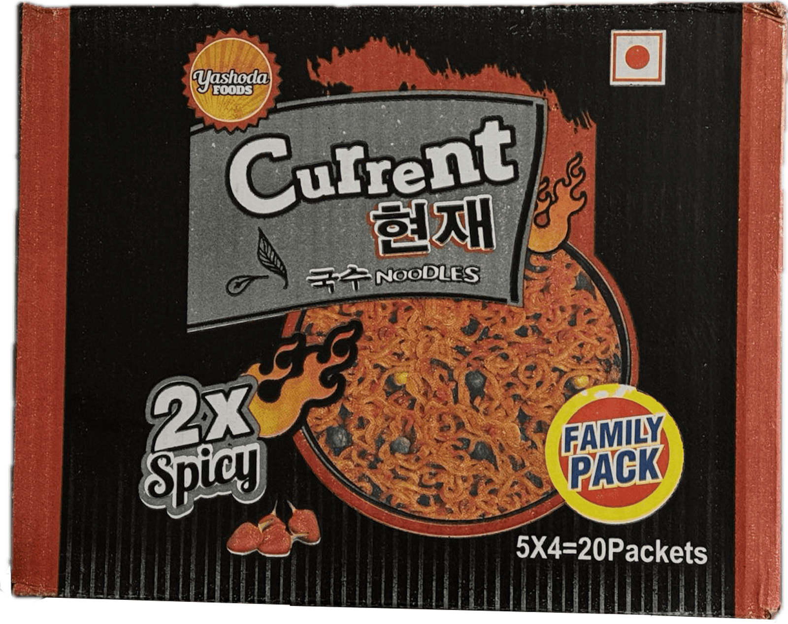 Current 2x Spicy Noodles – NEPALI BAZAAR