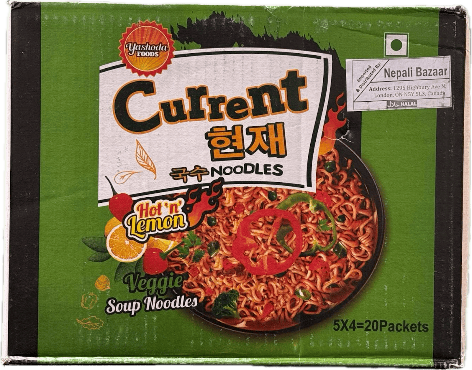 濃い緑、濃いオレンジ23個セット Current Hot n Lemon Veggie Noodles – NEPALI BAZAAR