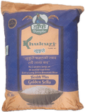 A cloth sack of Golden Sella Basmati Rice from Danphe of 40 lbs