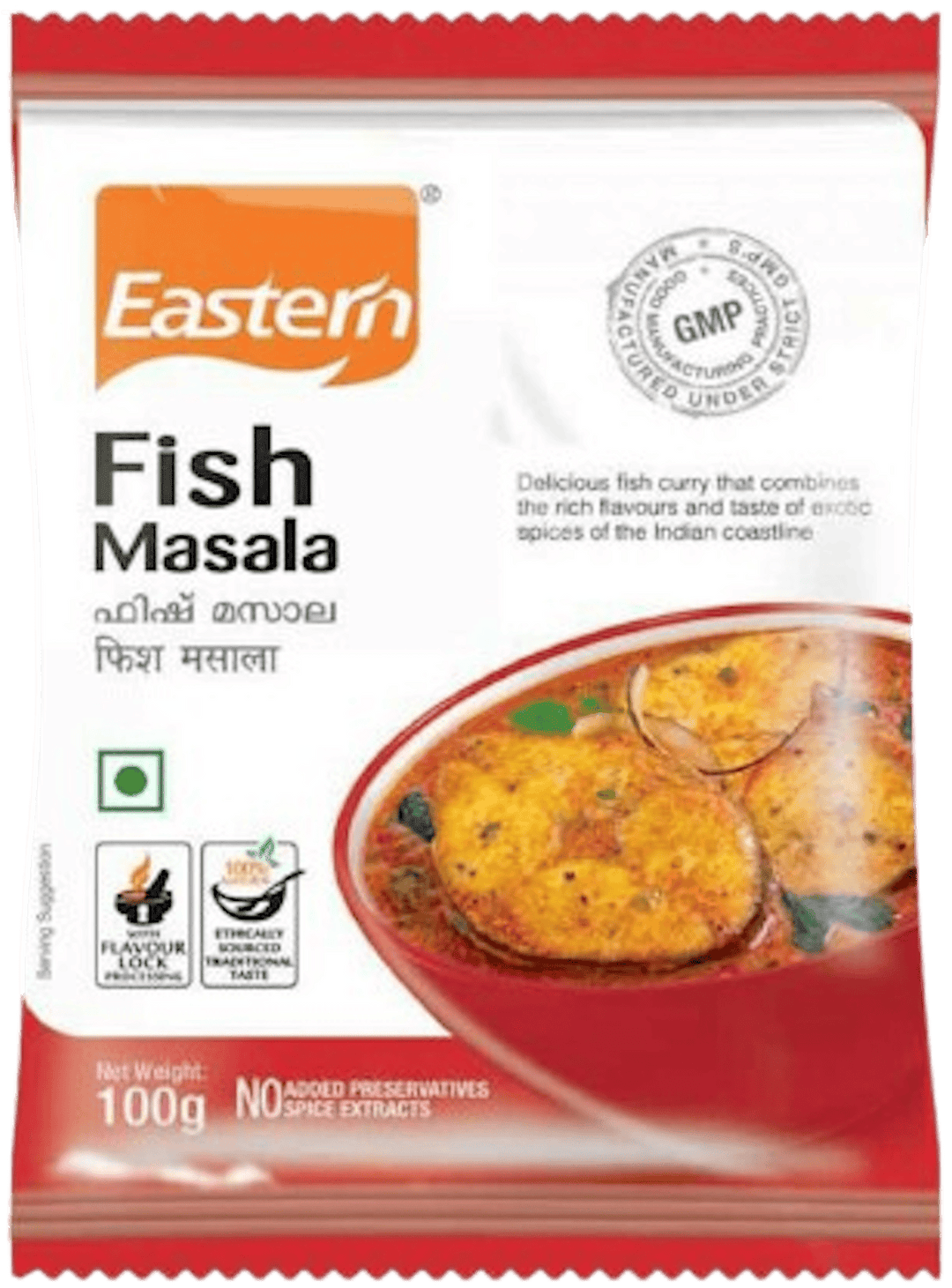 Eastern Fish Masala – NEPALI BAZAAR