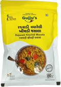 A packet of Gujju's Rajwadi Khichdi Masala from From The Earth of 180g