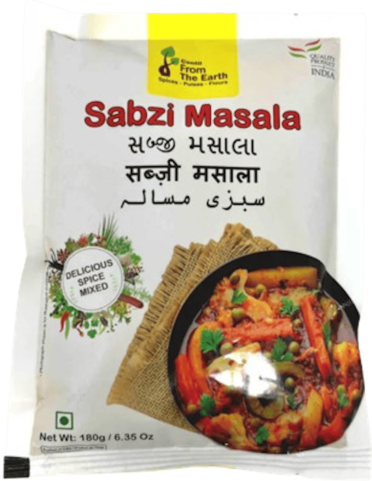 FTE Sabzi Masala – NEPALI BAZAAR