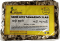 A packet of Seed Less Tamarind Slab from FTE of 500g