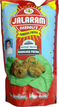 A packet of Karkara Patra from Jalaram of 100g