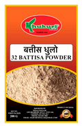 A packet of Battisa Powder (32 Herbs Powder) from Khukuri of 200g