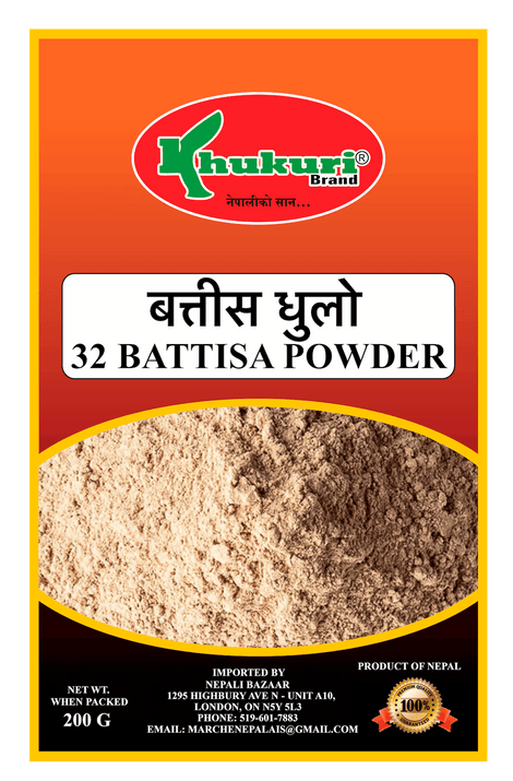 A packet of Battisa Powder (32 Herbs Powder) from Khukuri of 200g