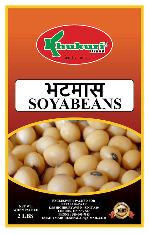 A packet of Soyabeans (Bhatmas) from Khukuri of 2 lbs