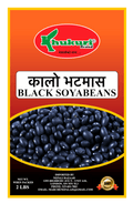 A packet of Black Soyabeans from Khukuri of 2 lbs