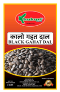 A packet of Gahat Dal of 2 lbs