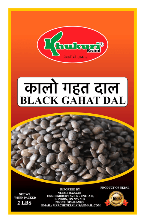 A packet of Gahat Dal of 2 lbs