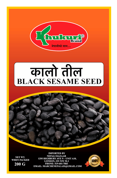 A packet of Black Sesame Seeds of 200g