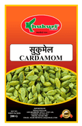 A packet of Whole Cardamom from Khukuri of 200g