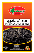 A packet of Cardamom Seeds from Khukuri of 50g