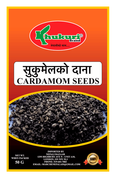 A packet of Cardamom Seeds from Khukuri of 50g