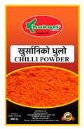 A packet of Chilli Powder of 400g
