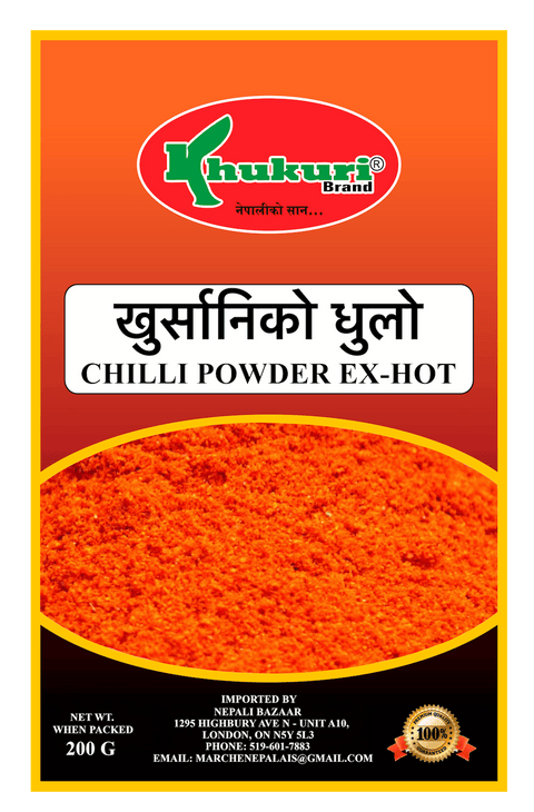 A packet of Chilli Powder Extra Hot of 200g