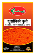 A packet of Chilli Powder Extra Hot of 800g