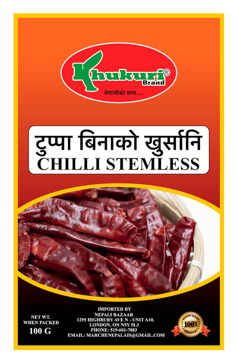 A packet of Dry Stemless Chilli of 100g