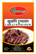 A packet of Dry Chilli With Stem of 100g