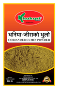A packet of Coriander Cumin Powder (Dhana Jeera) Powder of 800g