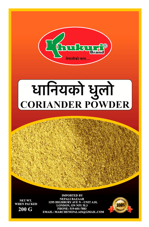 A packet of Coriander Powder of 200g
