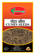 A packet of Cumin Seeds of 200g