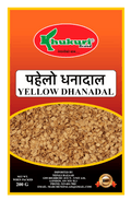 A packet of Yellow Dhana Daal of 200g