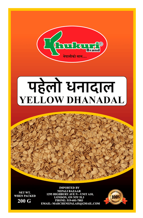 A packet of Yellow Dhana Daal of 200g
