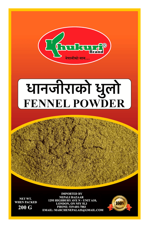 A packet of Fennel (Dhan Jeera) Powder of 200g