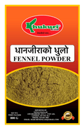 A packet of Fennel (Dhan Jeera) Powder of 800g