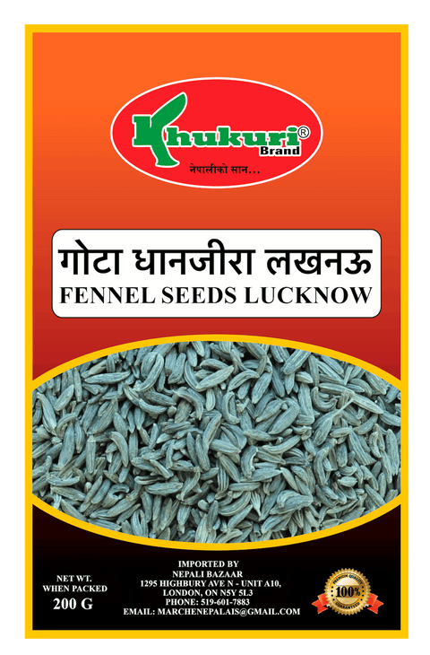 A packet of Fennel Seeds Lucknow of 200g