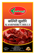A packet of Dry Kashmiri Chili of 100g