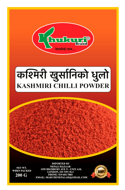 A packet of Kashmiri Chilli Powder of 200g