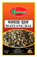 A packet of Masyang Dal of 2 lbs